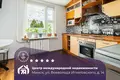 Квартира 1 комната 43 м² Минск, Беларусь