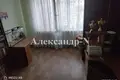 Appartement 3 chambres 128 m² Sievierodonetsk, Ukraine