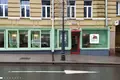 Commercial property 405 m² in Central Administrative Okrug, Russia