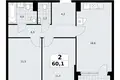 2 room apartment 60 m² Kommunarka, Russia