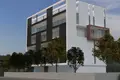 De inversiones 1 461 m² en Limassol District, Chipre