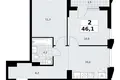 Квартира 2 комнаты 46 м² район Троицк, Россия