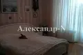 House 16 rooms 507 m² Sievierodonetsk, Ukraine