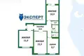 Квартира 3 комнаты 63 м² Минск, Беларусь