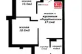 Apartamento 3 habitaciones 50 m² Minsk, Belarús