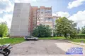 Квартира 3 комнаты 62 м² Минск, Беларусь