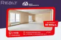 2 room apartment 64 m² Borovlyany, Belarus