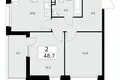 Appartement 2 chambres 49 m² poselenie Desenovskoe, Fédération de Russie