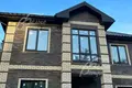 5 room house 230 m² poselenie Schapovskoe, Russia