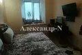 Apartamento 1 habitación 63 m² Odessa, Ucrania