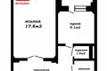 Wohnung 1 Zimmer 40 m² Minsk, Weißrussland