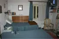 Apartment  Dobrinishte, Bulgaria