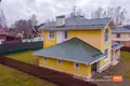 House 231 m² Kirpole, Russia