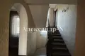 Casa 5 habitaciones 350 m² Sievierodonetsk, Ucrania