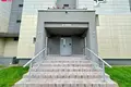 Appartement 2 chambres 52 m² Kaunas, Lituanie