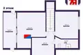 House 106 m² Sluck, Belarus