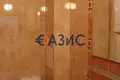 Mieszkanie 43 m² Nesebyr, Bułgaria