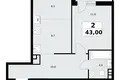 Квартира 2 комнаты 43 м² Postnikovo, Россия