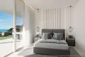 Apartamento 2 habitaciones 197 m² Benahavis, Španjolska