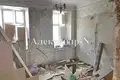 Квартира 5 комнат 79 м² Одесса, Украина