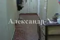 Apartamento 5 habitaciones 90 m² Odessa, Ucrania