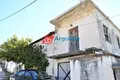 2 room house 75 m² Asprovrysi, Greece