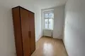 Квартира 5 комнат  Вена, Австрия