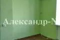 Appartement 1 chambre 40 m² Odessa, Ukraine