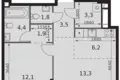 Apartamento 2 habitaciones 47 m² Moscú, Rusia