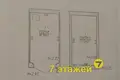 Коммерческое помещение 19 м² Минск, Беларусь