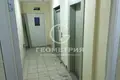 Apartment 25 m² Muromcevo, Russia