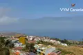Квартира 3 спальни 98 м² La Victoria de Acentejo, Испания