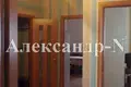 Apartamento 2 habitaciones 71 m² Odessa, Ucrania