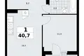 1 room apartment 41 m² Troitsk, Russia