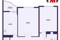 Mieszkanie 2 pokoi 71 m² Mińsk, Białoruś