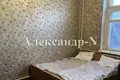 Квартира 2 комнаты 44 м² Одесса, Украина