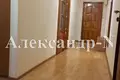 2 room apartment 54 m² Odessa, Ukraine