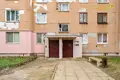 Appartement 2 chambres 51 m² Jodzina, Biélorussie