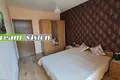 Appartement 85 m² Sofia, Bulgarie