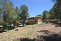 Appartement 8 chambres 400 m² l Alfas del Pi, Espagne