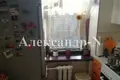 Apartamento 1 habitación 22 m² Odessa, Ucrania