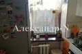 1 room apartment 22 m² Odessa, Ukraine