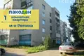 Квартира 1 комната 38 м² Барановичи, Беларусь