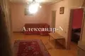 Apartamento 4 habitaciones 62 m² Odessa, Ucrania