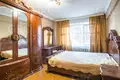 Квартира 3 комнаты 68 м² городской округ Сочи, Россия
