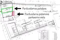 Коммерческое помещение 82 м² Вильнюс, Литва