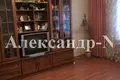 Wohnung 3 Zimmer 54 m² Odessa, Ukraine