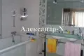 Apartamento 5 habitaciones 137 m² Odessa, Ucrania