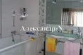 5 room apartment 137 m² Sievierodonetsk, Ukraine