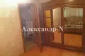 Appartement 4 chambres 96 m² Odessa, Ukraine